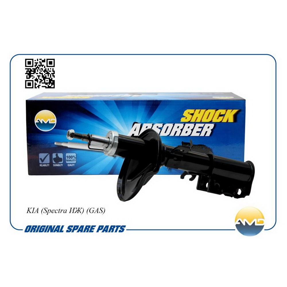 Амортизатор передний R овый AMD.SA119R