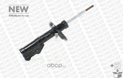 Амортизатор передний R   CHEVROLET Malibu 12->/OPEL Insignia 08-17 MONROE 742166SP