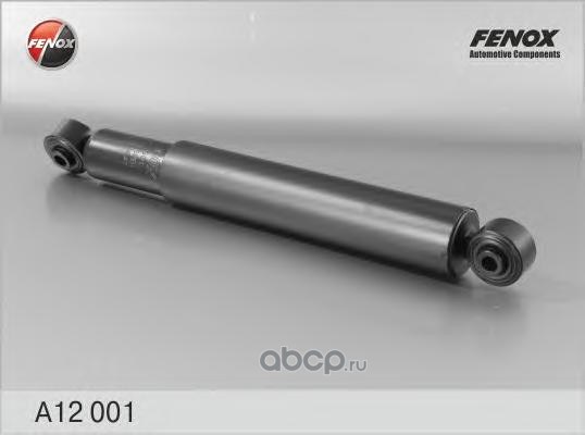 Амортизатор задний FENOX A12001