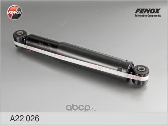 Амортизатор задний FENOX A22026