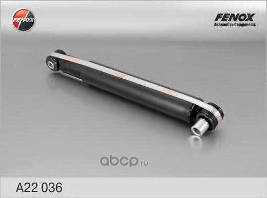 Амортизатор задний Ford Transit 00-06 FENOX A22036
