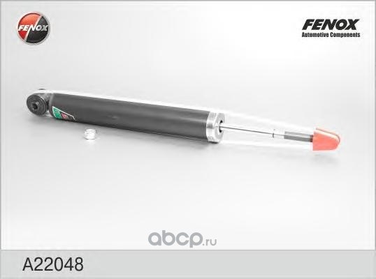 Амортизатор задний FENOX A22048