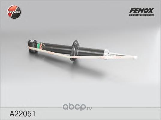 Амортизатор задний Audi 80 84-91 FENOX A22051
