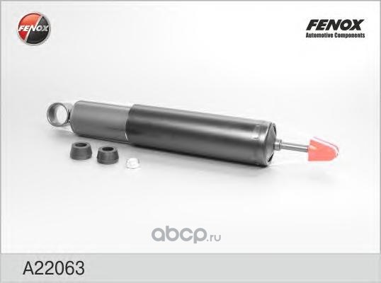 Амортизатор задний FENOX A22063