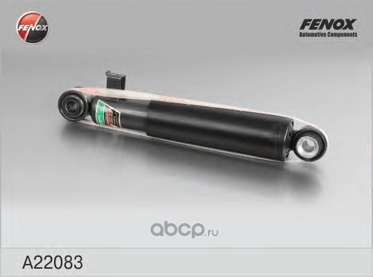 Амортизатор задний Hyundai Santa FE 06- FENOX A22083
