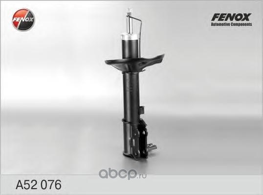 Амортизатор задний L FENOX A52076