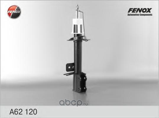 Амортизатор задний L FENOX A62120