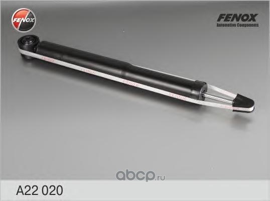 Амортизатор задний L,R FENOX A22020