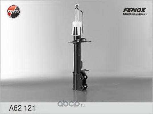 Амортизатор задний R FENOX A62121