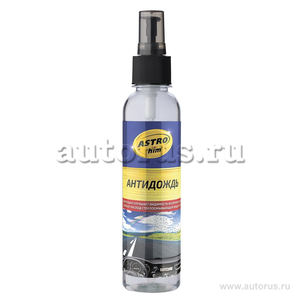 Антидождь Для стекол, фар, зеркал ASTROhim Спрей 250 мл