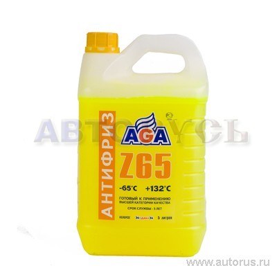 Антифриз AGA Z-65 G12++ готовый -65C желтый 5 кг AGA043Z
