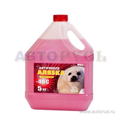 Антифриз Аляска Long Life G12+ готовый -40C красный 5 кг 5083