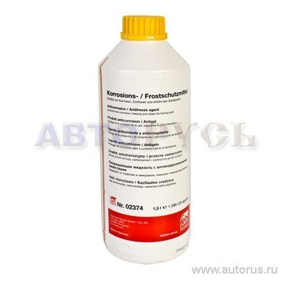 Антифриз FEBI Universal концентрат желтый 1,5 л 02374