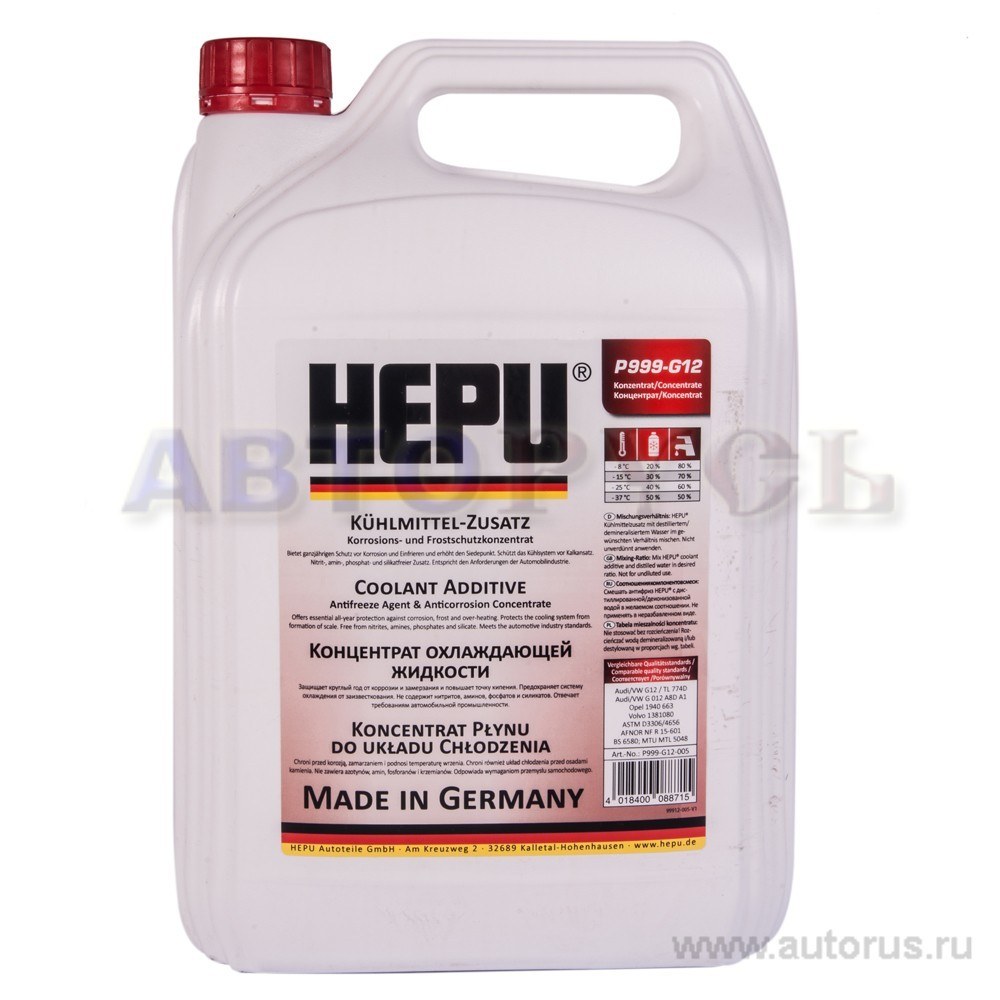 Антифриз HEPU Coolant G12 концентрат фиолетовый 5 л P999-G12PLUS-005