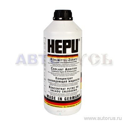 Антифриз HEPU Coolant G11 концентрат синий 1,5 л P999