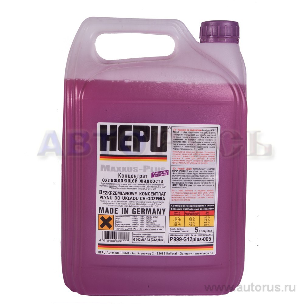 Антифриз HEPU Maxus-plus G12 концентрат красный 5 л P999-G12-005