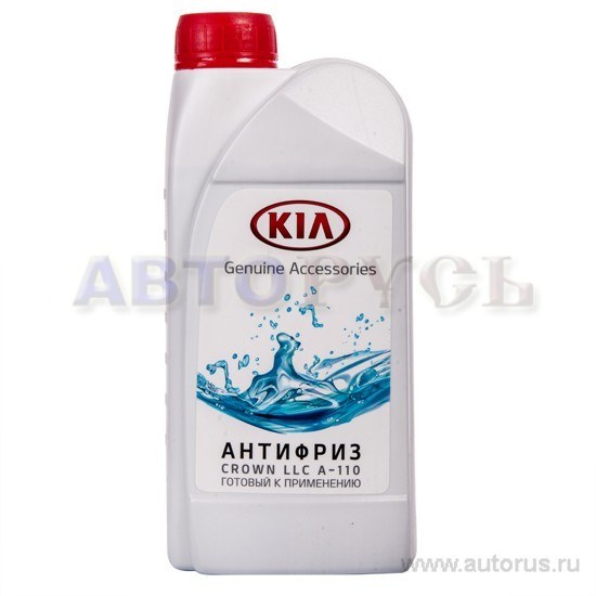 Llc A 110 Антифриз Зеленый Купить