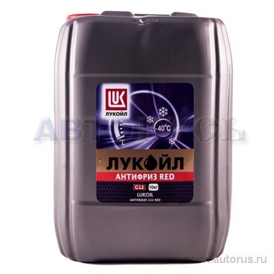 Антифриз Лукойл G12 Red G12 готовый -40C красный 10 кг 227390