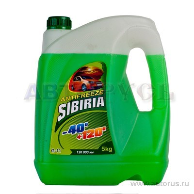 Антифриз SIBIRIA ОЖ-40 зеленый G11 5кг 800216
