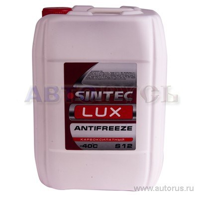 Антифриз Sintec LUXE G12+ готовый -40 красный 10 кг 614504