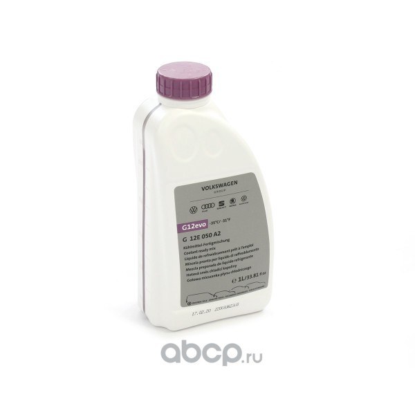 Антифриз VAG Universal G12 готовый фиолетовый 1 л G 12E050A2