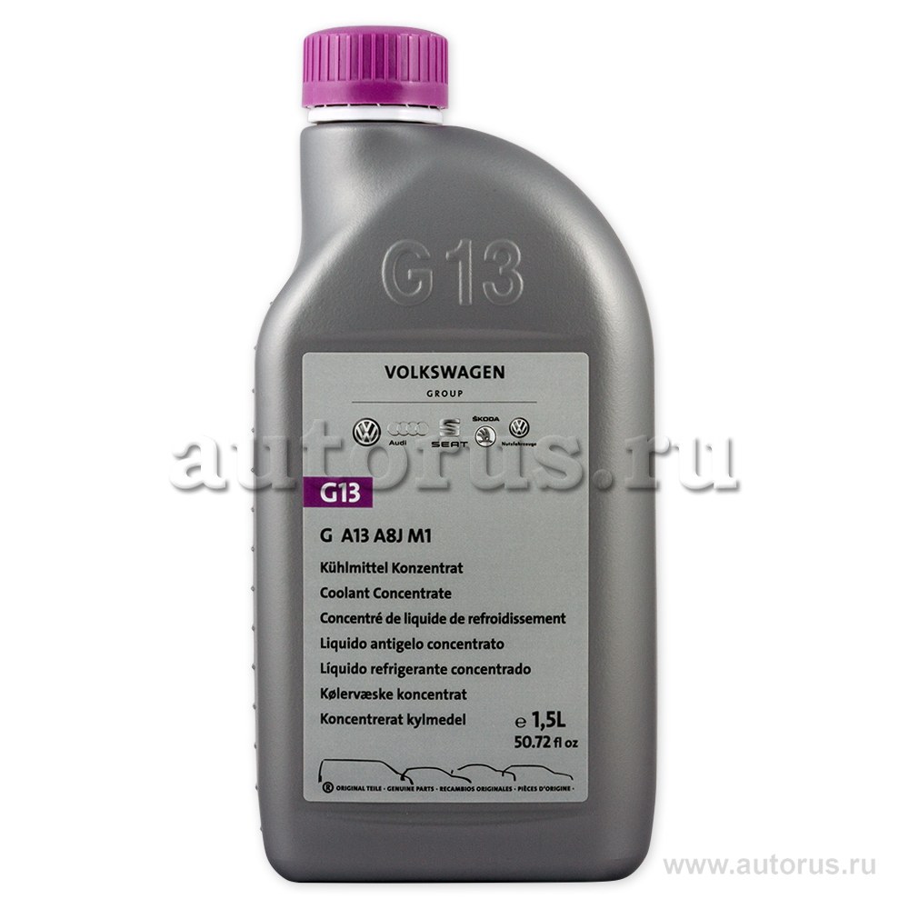 Vag G12e100a9 Антифриз Купить В Барнауле