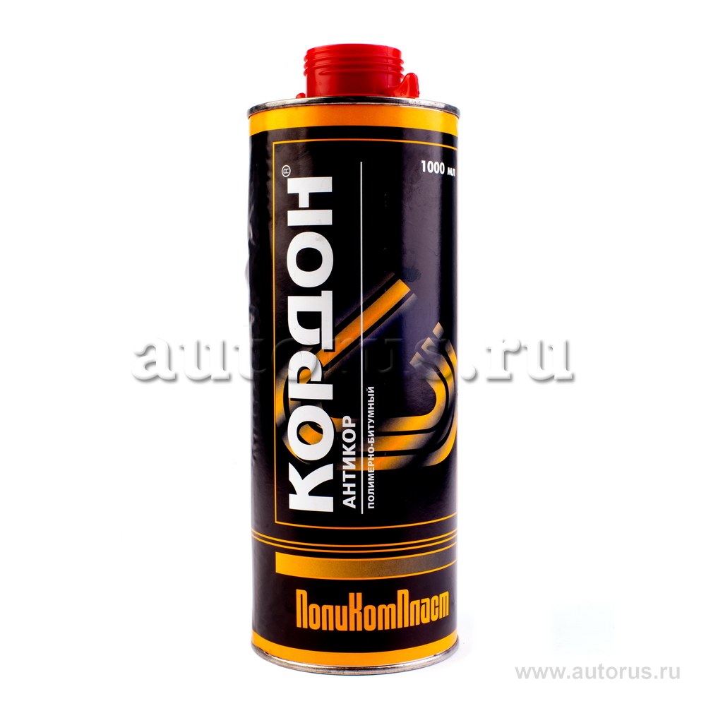 Купить Антикор Авто На Озон Нв Booy