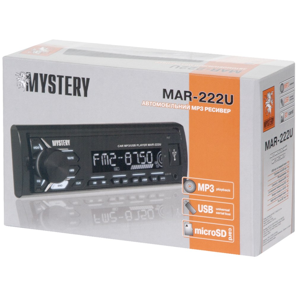 Автомагнитола Mystery ,4x50 Вт,MP3,USB,AUX,белая подсветка MYSTERY MAR-222U