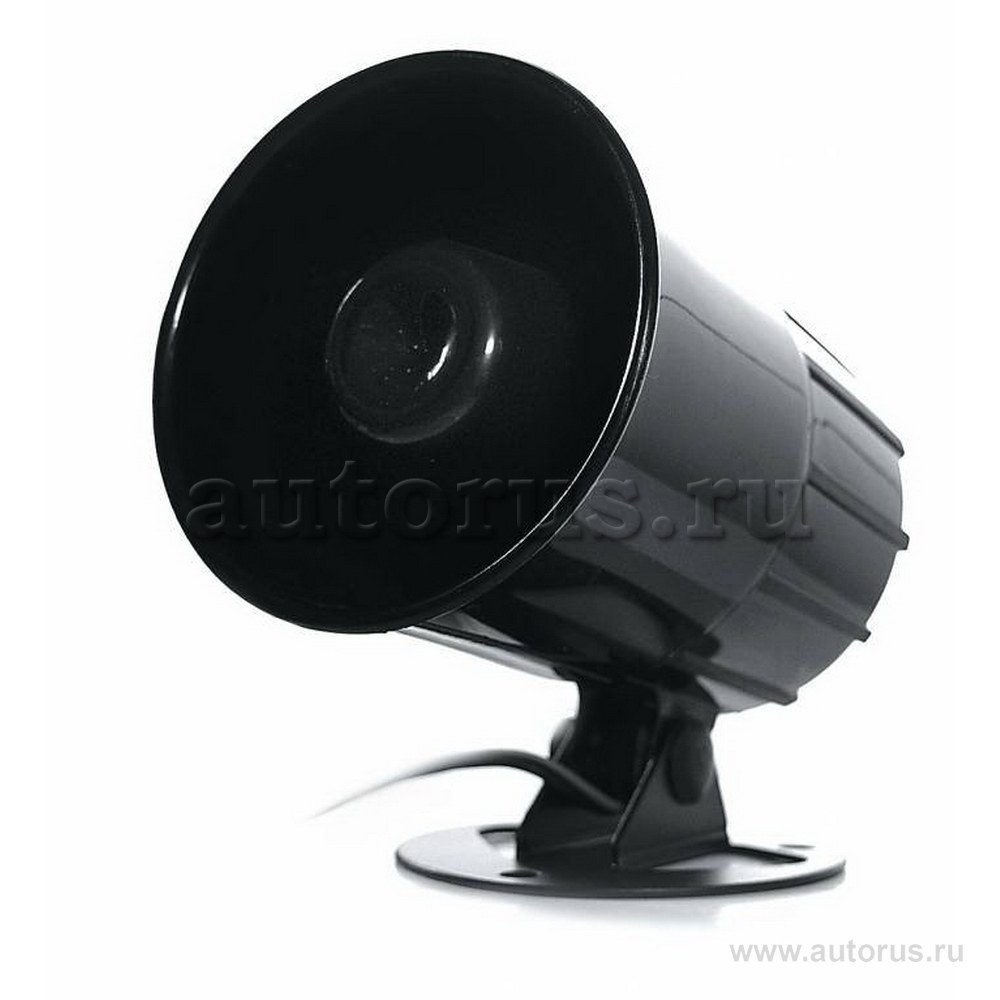 Купить Сирену Для Сигнализации На Авто