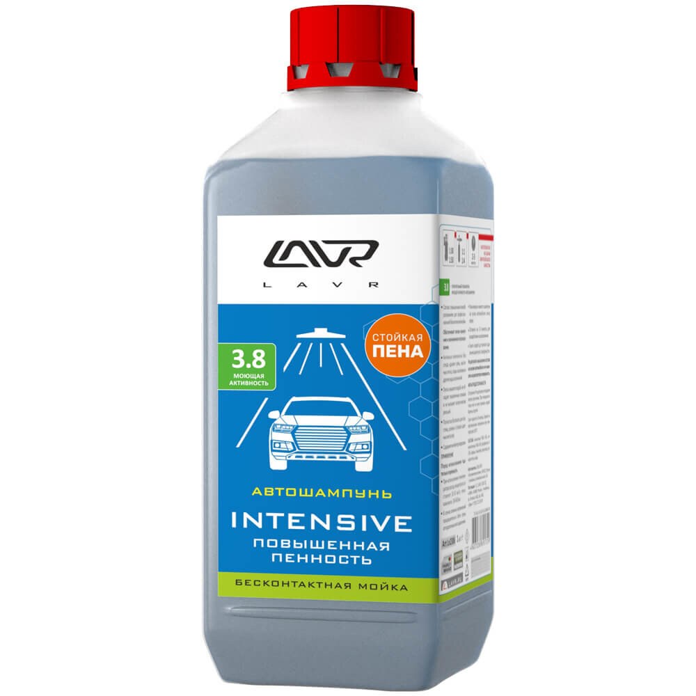 Автошампунь для бесконтактной мойки INTENSIVE LAVR Ln2306