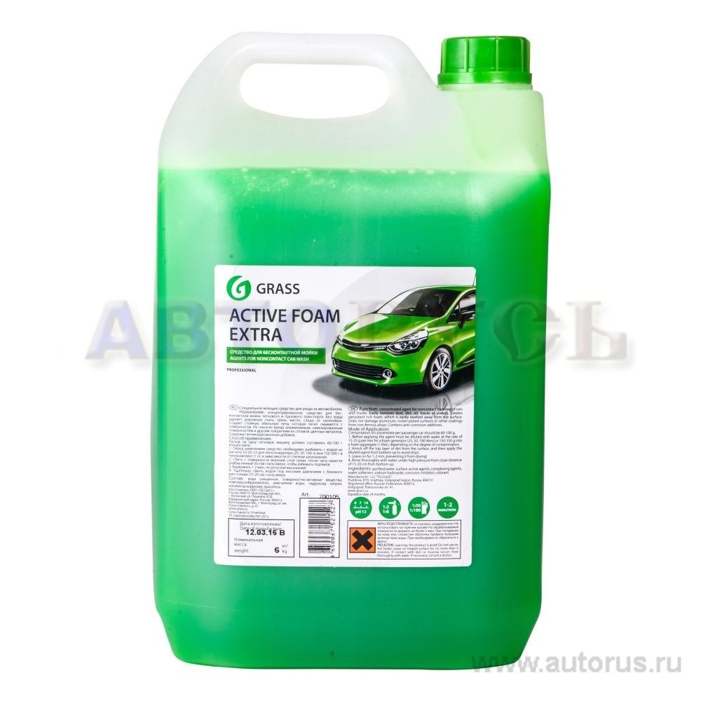 Автошампунь Active Foam Extra для бесконтактной мойки 6кг GRASS 700105