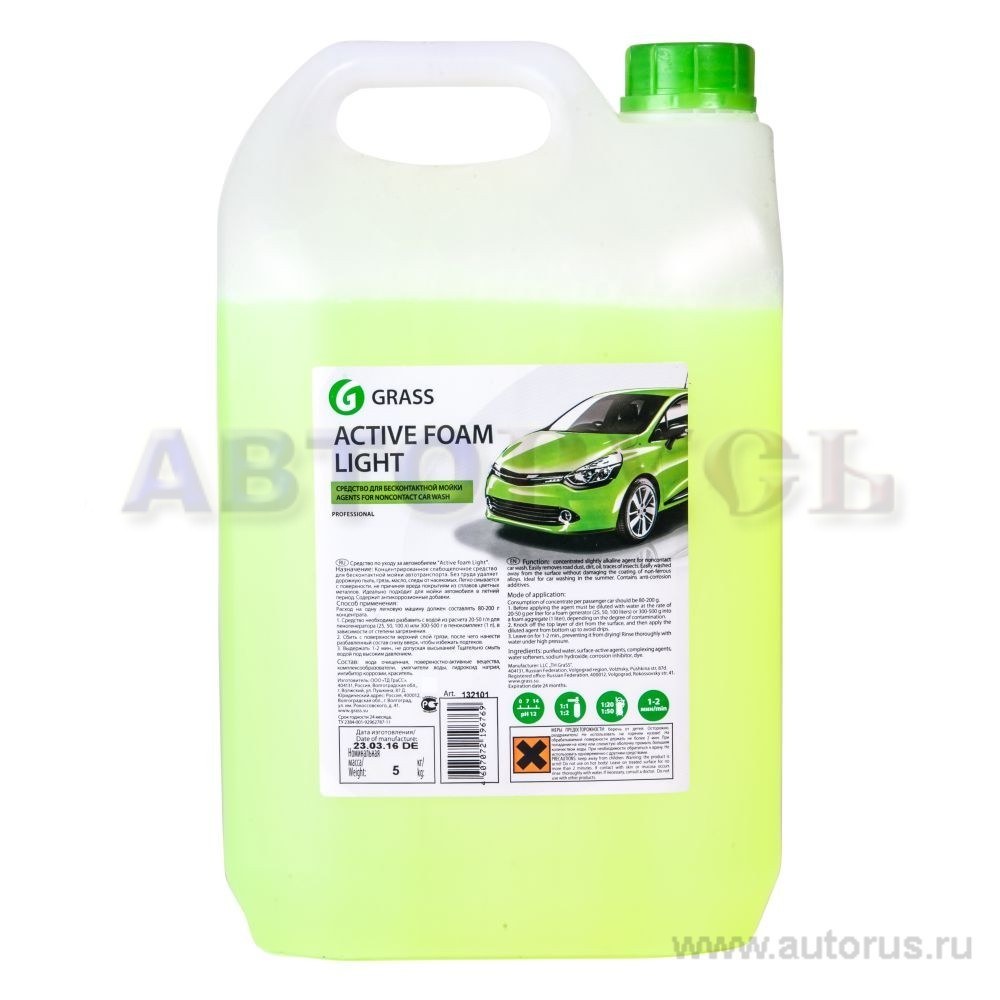 Автошампунь Active Foam Light для бесконтактной мойки 5кг GRASS 132101