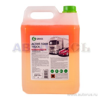 Автошампунь Active Foam Truck для бесконтактной мойки 6кг GRASS 113191