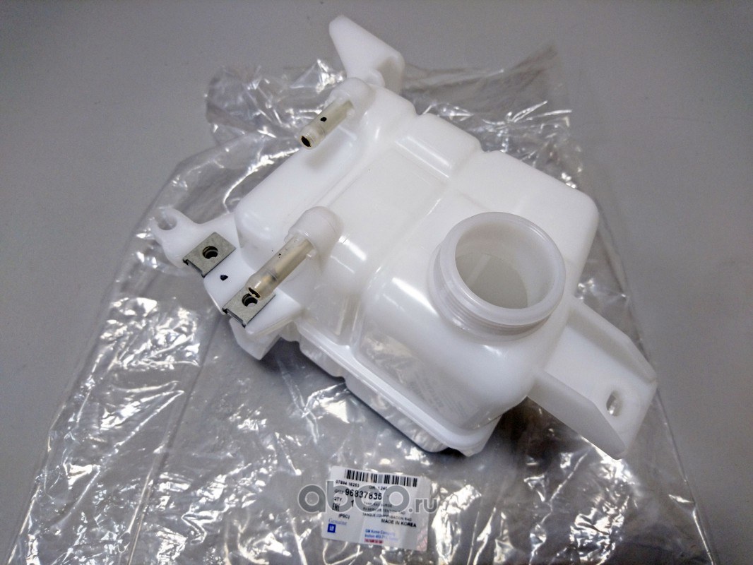 Бачок расширительный GM 96837836