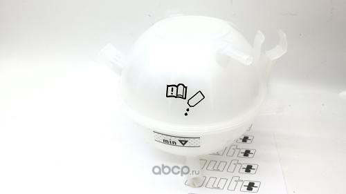 Бачок расширительный VAG 1K0121407A, 1K0121407F, 1K0121407