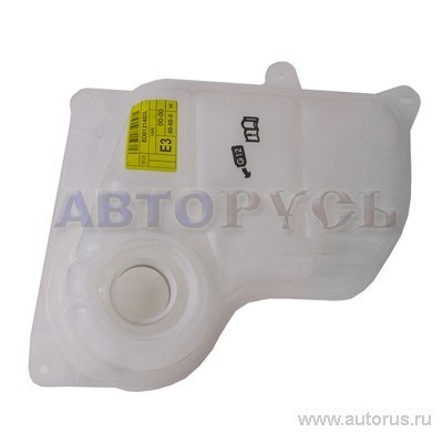 Бачок расширительный VAG 8D0 121 403L