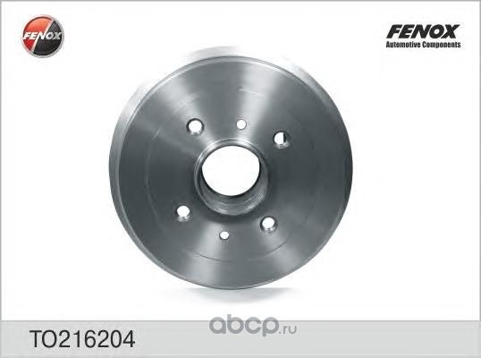 Барабан тормозной FENOX TO216204