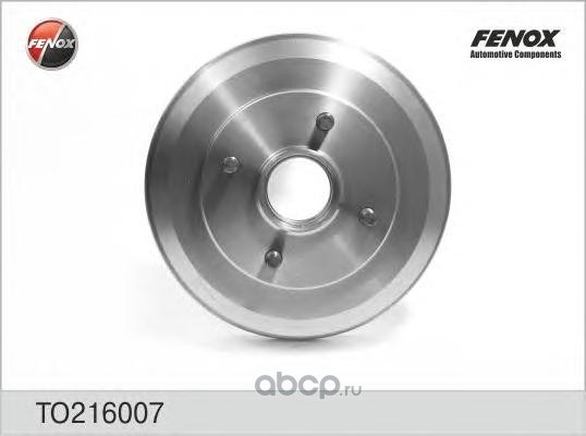 Барабан тормозной задний FENOX TO216007