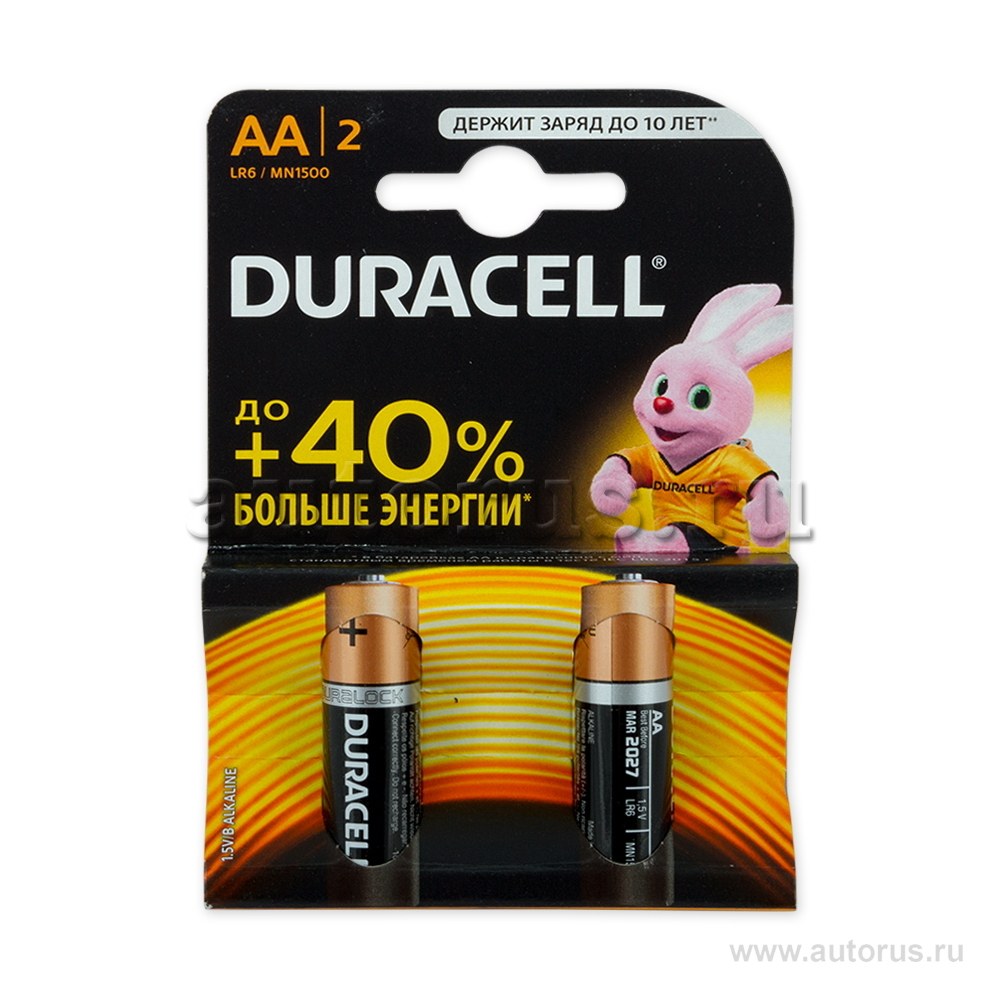 Батарейка алкалиновая Duracell AA 1,5V упаковка 2 шт. LR6 MN1500 BL-2