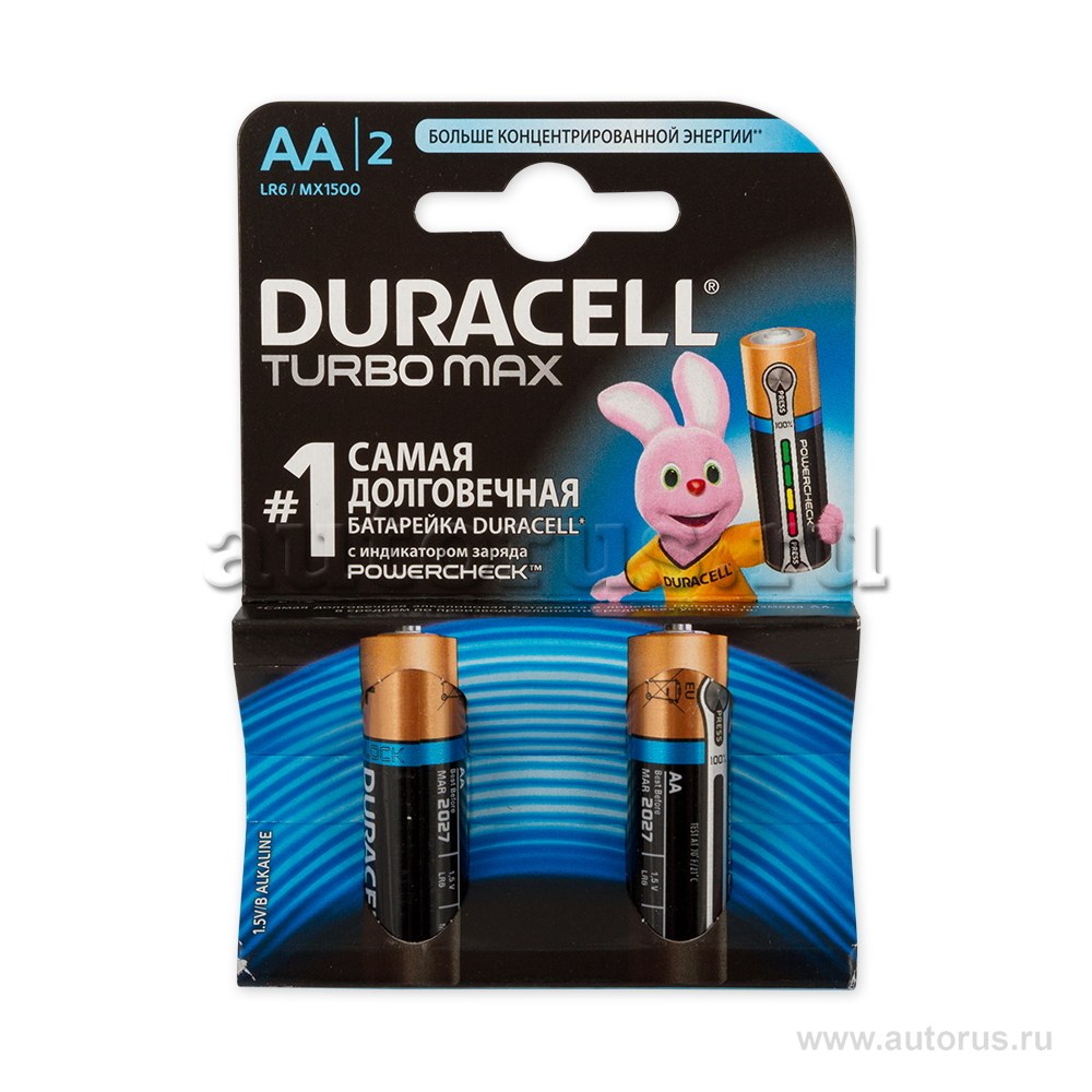 Батарейка алкалиновая Duracell Ultra AA 1,5V упаковка 2 шт. LR6 MX1500 BL-2