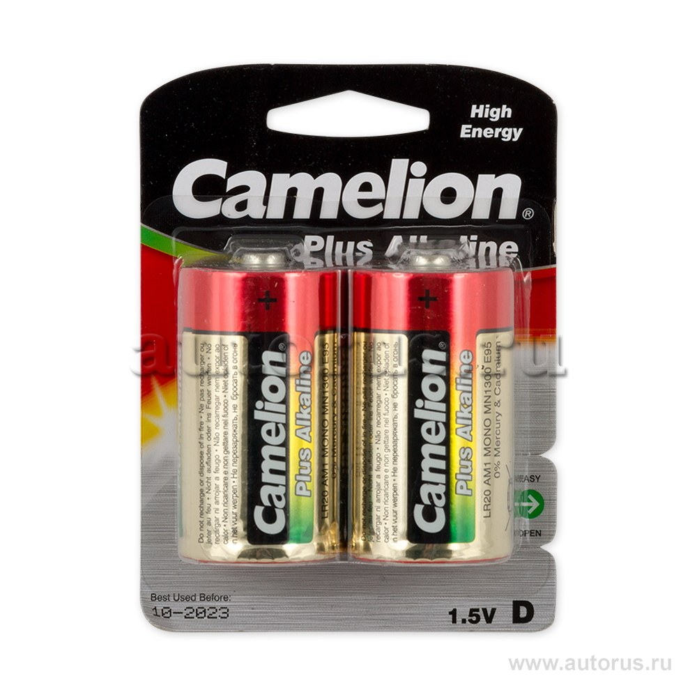 Батарейка алкалиновая Camelion Plus Alkaline D 1,5V LR20-BP2