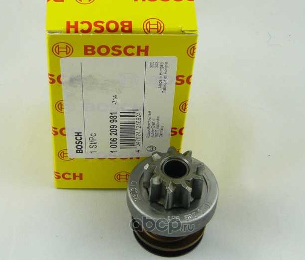 Бендикс BMW/TOYOTA /9зубьев BOSCH 1 006 209 981