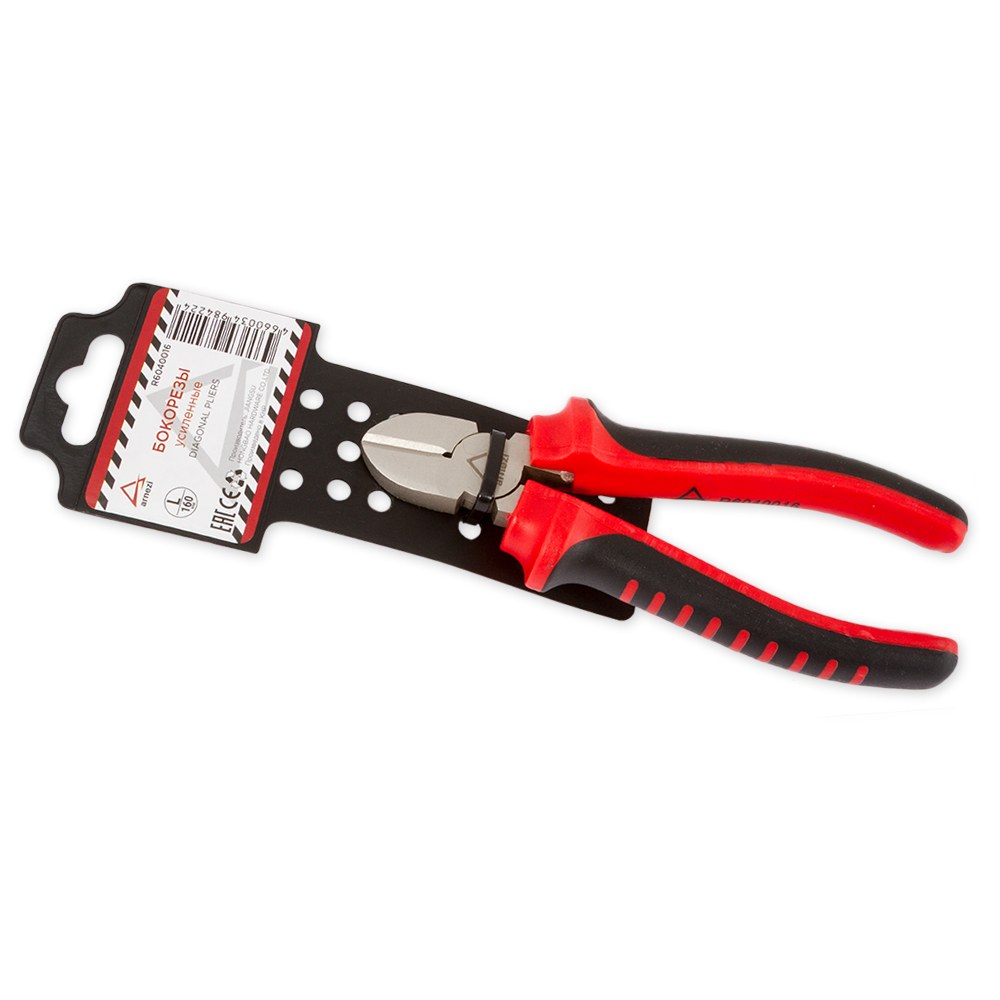 Бокорезы 160 мм ARNEZI R6040016