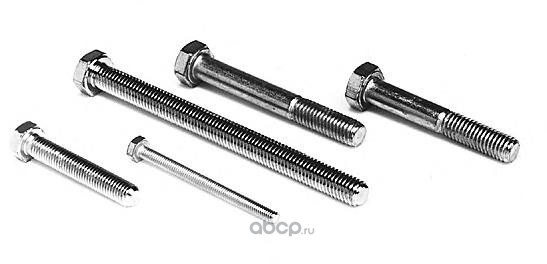 Болт BOSAL 258-855