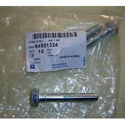 Болт DAEWOO GM 94501324