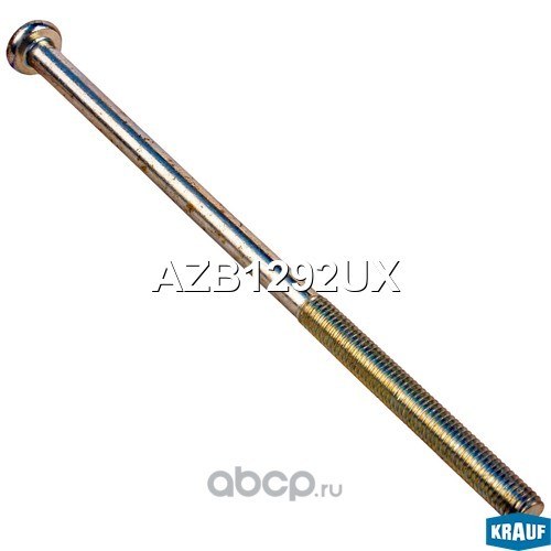 Болт генератора UNIVERSAL /M5 /L=40/100mm KRAUF AZB1292UX