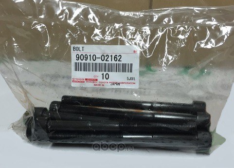 Болт головки блока TOYOTA 90910-02162