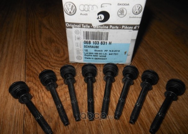 Болт клапанной крышки VW VAG 06B 103 831H