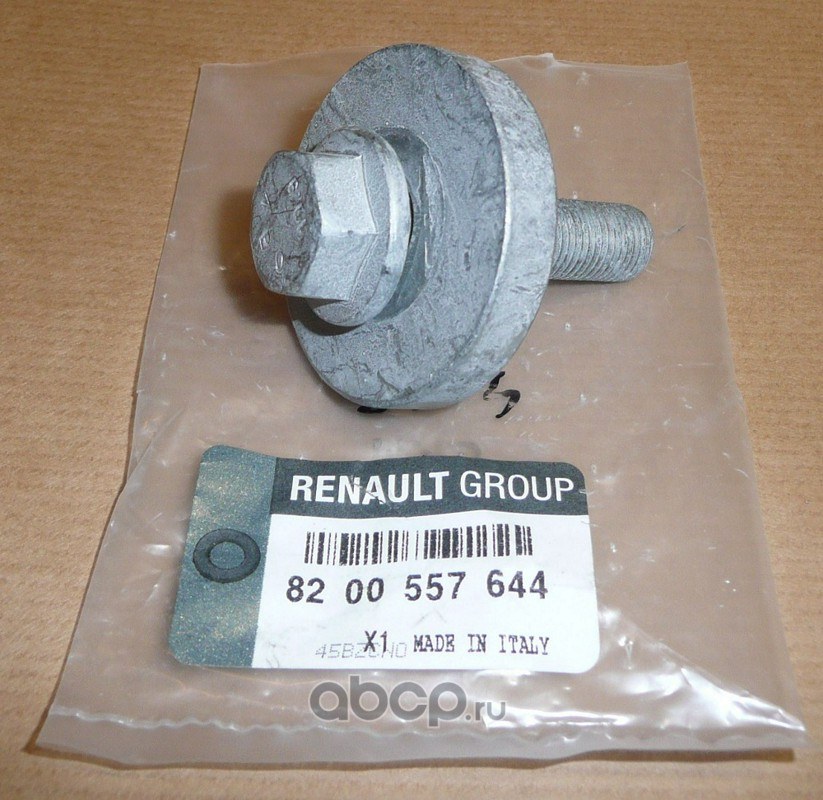 Болт коленвала RENAULT 8200 557 644