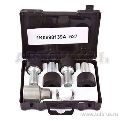 Болт колеса секретка VAG 1K0 698 137A